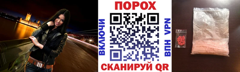 Amphetamine Розовый  Дубна 