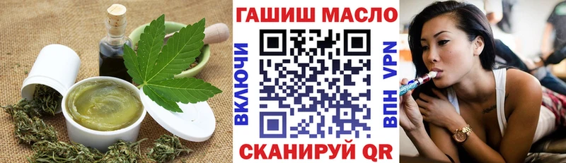 Cannafood марихуана  omg ссылка  Дубна 