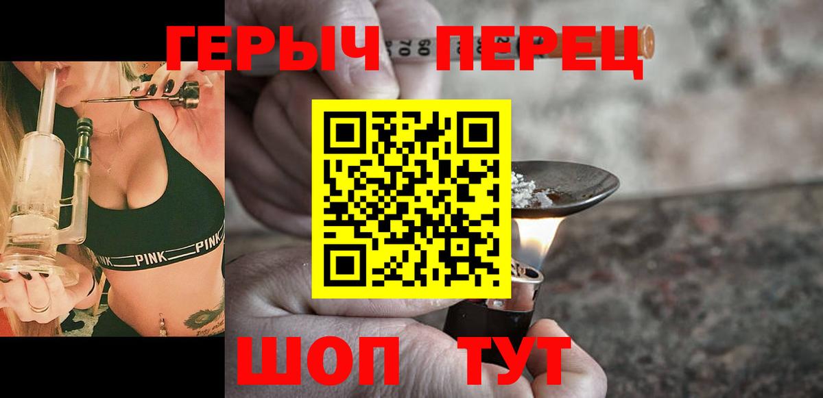 А ПВП Дубна