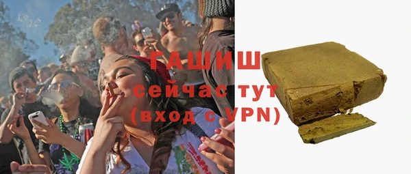ALPHA-PVP Майский