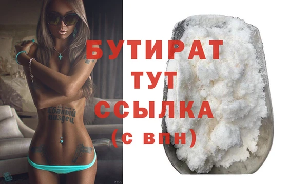 Альфа ПВП Магадан