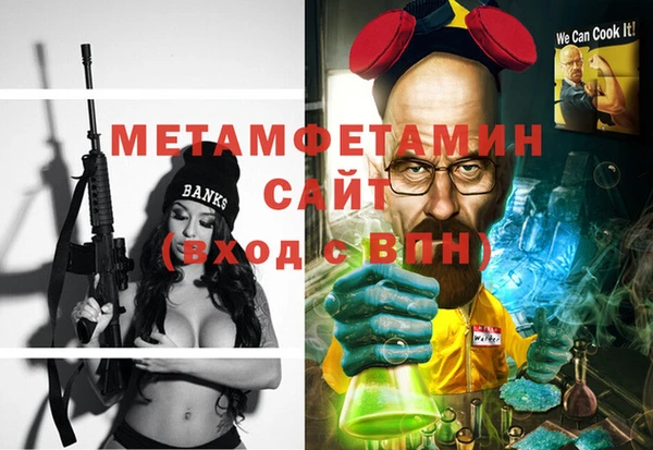 Альфа ПВП Магадан
