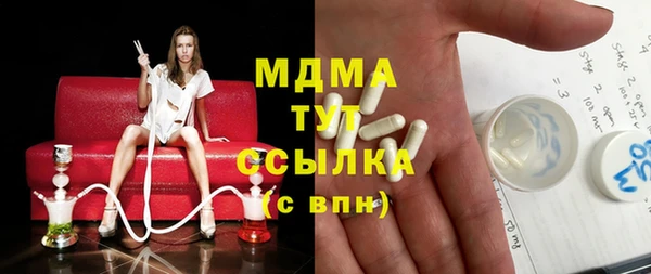 Альфа ПВП Магадан