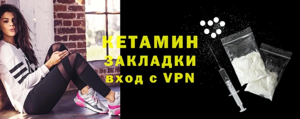 альфа пвп Новочеркасск