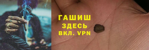 прущая мука Медногорск