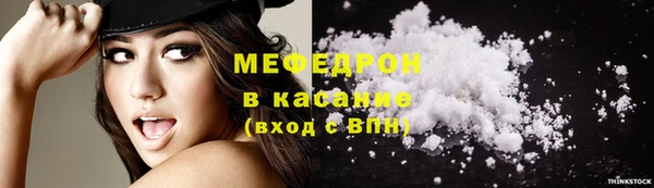 Альфа ПВП Магадан