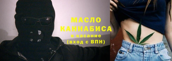 круглые Уссурийск
