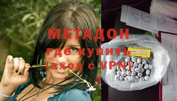 Альфа ПВП Магадан