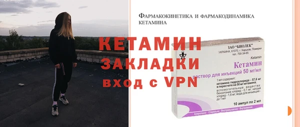 Альфа ПВП Магадан