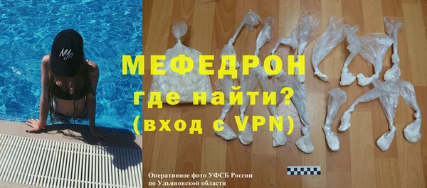 Альфа ПВП Магадан
