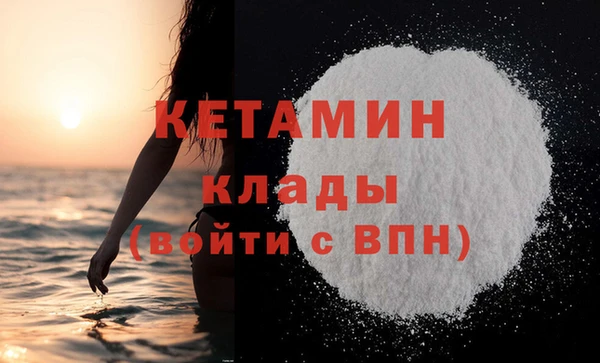 тгк Медвежьегорск