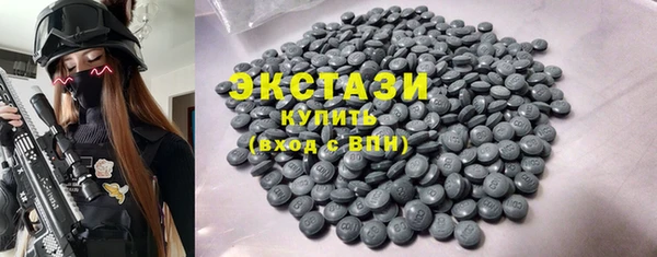 Альфа ПВП Магадан