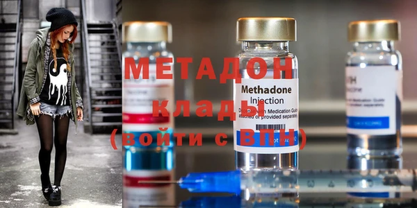 трава Магас
