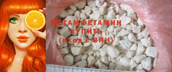 тгк Медвежьегорск