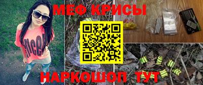 ПСИЛОЦИБИНОВЫЕ ГРИБЫ Гай