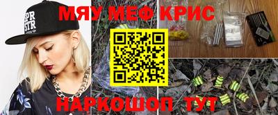 круглые Гагарин