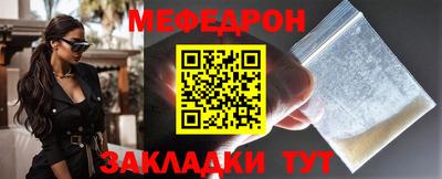 скорость Гатчина