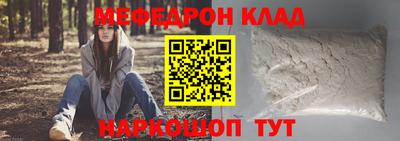 apvp Гагарин