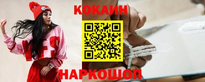 стаф Волжский