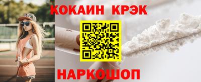 apvp Гагарин