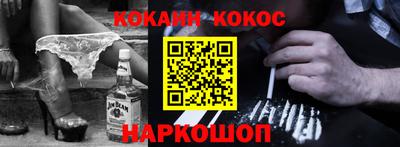 ПСИЛОЦИБИНОВЫЕ ГРИБЫ Гай