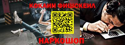 MDMA Premium VHQ Волгодонск