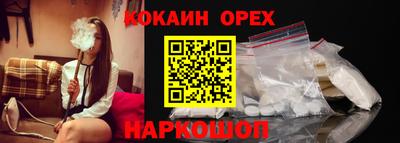 2c-b Азнакаево