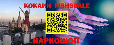 ПСИЛОЦИБИНОВЫЕ ГРИБЫ Гай