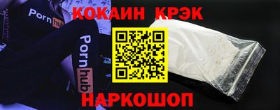 круглые Гагарин