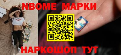 apvp Гагарин
