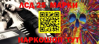 MDMA Premium VHQ Волгодонск