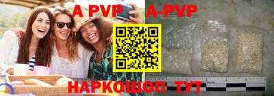 круглые Гагарин