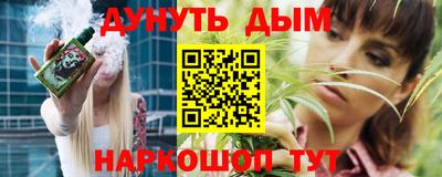 MDMA Premium VHQ Волгодонск