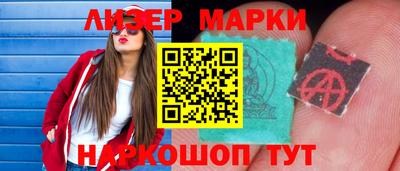 ПСИЛОЦИБИНОВЫЕ ГРИБЫ Гай