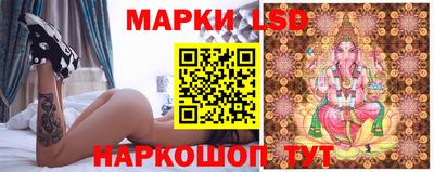 MDMA Premium VHQ Волгодонск