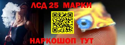 круглые Гагарин