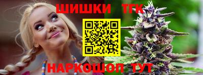 стаф Волжский