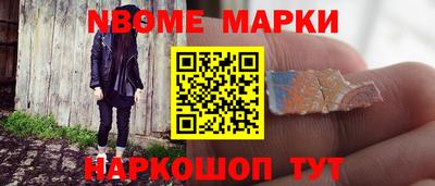 ГАЛЛЮЦИНОГЕННЫЕ ГРИБЫ Заводоуковск