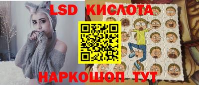 MDMA Premium VHQ Волгодонск