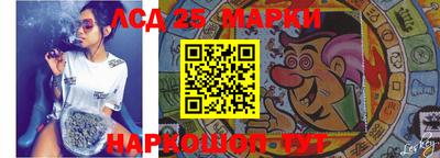 стаф Волжский