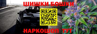 ПСИЛОЦИБИНОВЫЕ ГРИБЫ Гай