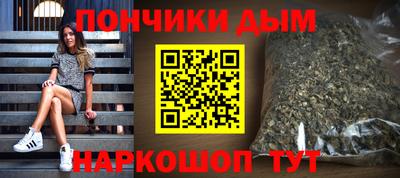 круглые Гагарин