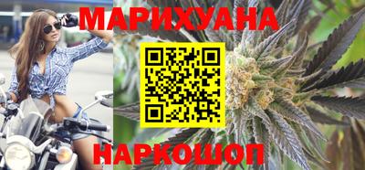 скорость Гатчина