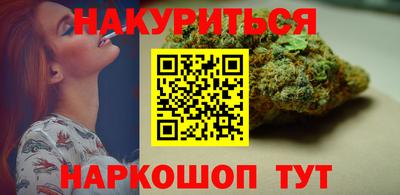 MDMA Premium VHQ Волгодонск