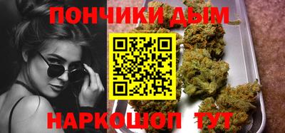 ПСИЛОЦИБИНОВЫЕ ГРИБЫ Гай