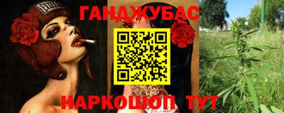 круглые Гагарин