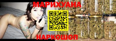 MDMA Premium VHQ Волгодонск