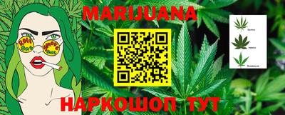 круглые Гагарин