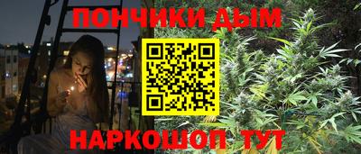 круглые Гагарин