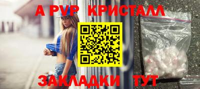 круглые Жуковский